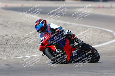 media/Apr-13-2025-CRA (Sun) [[f8b3e608b9]]/Race 11/